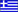 Select Documents from Greece